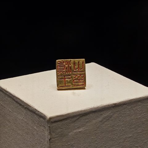 Cache_-1bf1180fba6e2d6f.jpg
